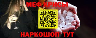 дживик Свободный