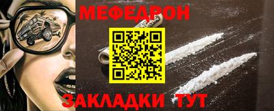 дживик Свободный