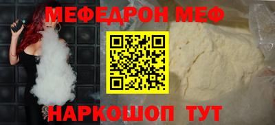 дживик Свободный