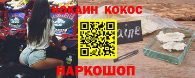 дживик Свободный