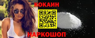 дживик Свободный