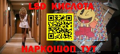 дживик Свободный