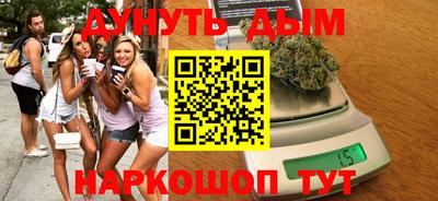 дживик Свободный