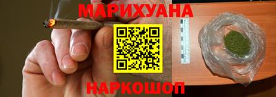 дживик Свободный