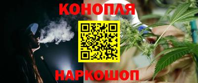 ALPHA-PVP Севастополь