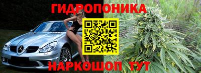 дживик Свободный