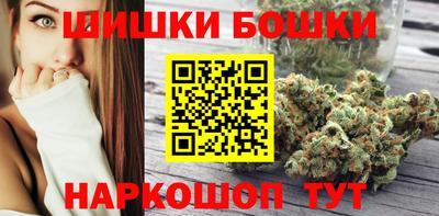 ALPHA-PVP Севастополь