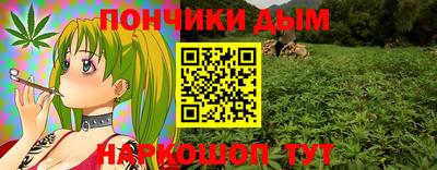 дживик Свободный