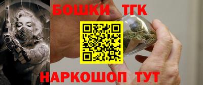 дживик Свободный