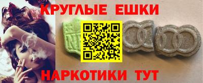 дживик Свободный
