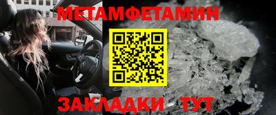 дживик Свободный
